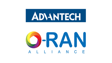 アドバンテック、5Gネットワーク向けのホワイトボックス・ハードウェア開発をサポートする『O-RAN ALLIANCE』に加盟